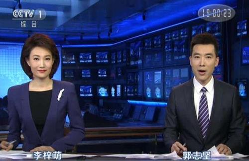 高唐新闻联播直播今天视频,聚焦今日热点，共话发展新篇
