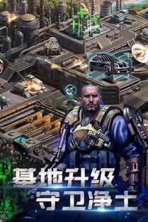 生化围城视频,揭秘病毒肆虐下的生死较量