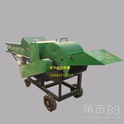 牧草粉碎机视频,革新农业机械化进程
