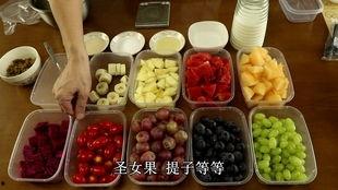 水果捞视频,缤纷果香，尽享夏日清凉时光