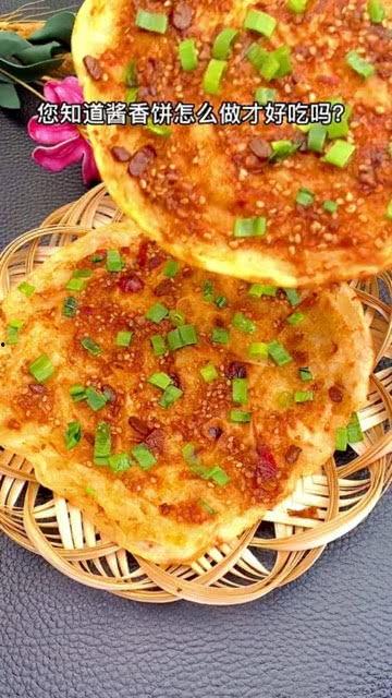 酱香饼怎么做视频,家常美味，一学就会