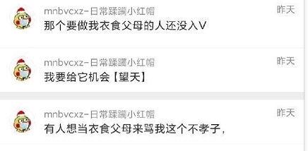 免费吃瓜最新爆料网站,独家内幕一网打尽！