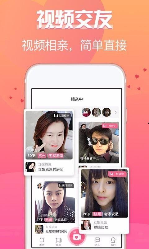 珍视频,揭秘珍贵历史瞬间，传承民族记忆
