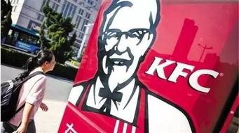 肯德基视频,一场味蕾与视觉的盛宴