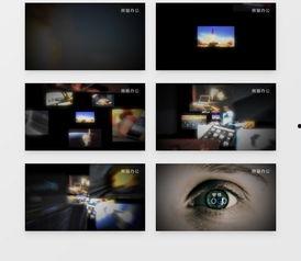 视频眼,揭秘精彩瞬间背后的故事