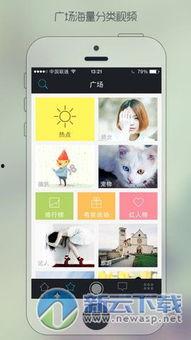 微录客福利视频,揭秘短视频制作技巧与收益之道