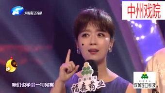庞晓戈视频,揭秘人生智慧与成长之道