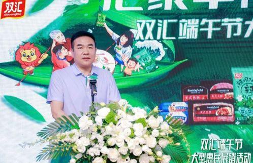 庞晓戈视频,揭秘人生智慧与成长之道