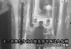 会所按摩视频,一场视觉与感官的双重盛宴