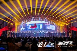 颁奖仪式视频,颁奖仪式精彩瞬间回顾