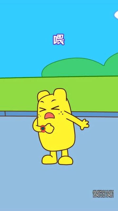 有趣的小视频