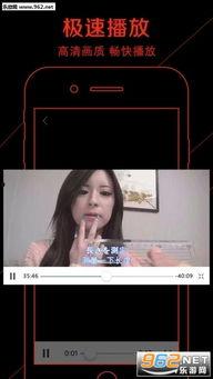 琪琪视频在线播放,畅享精彩瞬间，尽在指尖
