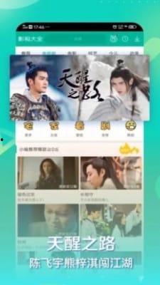 琪琪视频在线播放,畅享精彩瞬间，尽在指尖