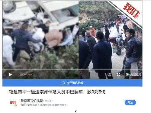丧事二十四拜视频播放,传统仪式的深情演绎