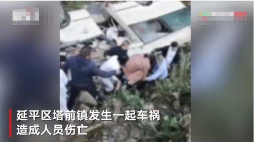 丧事二十四拜视频播放,传统仪式的深情演绎