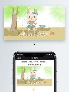 吃瓜素材爆料网站大全,一网打尽热门八卦！