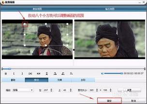 视频打开软件,软件打开技巧全攻略