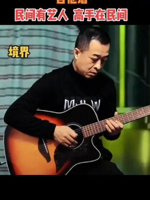 民间高手视频,视频中的神秘技艺大赏