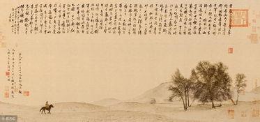 滕王阁序朗诵视频,千古风流人物，尽展豪情壮志