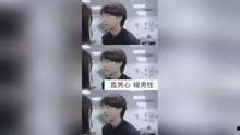 在线男人视频,潮流趋势与隐私边界