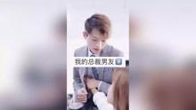 在线男人视频,潮流趋势与隐私边界
