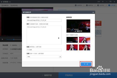 网页视频 下载,一键下载与深度解读