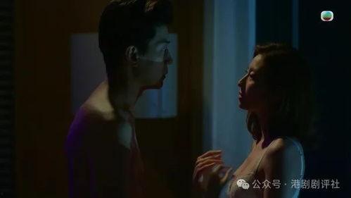 大尺度上床视频,一场视觉与心理的冲击之旅