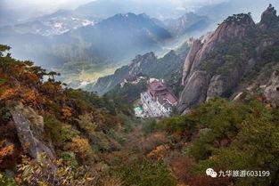 九华山视频,千年佛教圣地，自然与文化交融的视觉盛宴