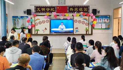 家长会视频,孩子成长路上的关键瞬间