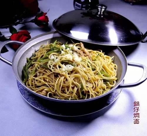 面条做法大全视频