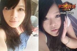 风骚美女视频,绝色美女风采瞬间