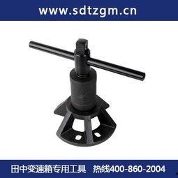 变速箱拆装视频,视频教程带你轻松上手