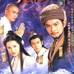 天龙八部视频,江湖风云再起，英雄豪杰传奇再现