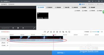 视频怎么去除声音,从音轨分离到纯净画面