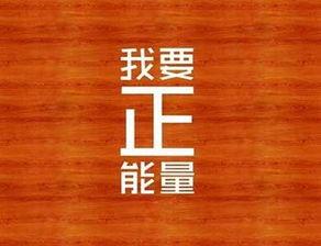 励志故事视频,励志故事视频启示录