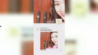 蛋蛋大视频站,揭秘热门视频背后的精彩故事