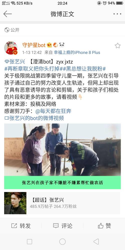 一起草吃瓜黑料在线看,一起草吃瓜黑料在线观看全解析