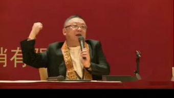程凯讲座视频全集,深度解析与精彩内容概览