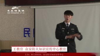 程凯讲座视频全集,深度解析与精彩内容概览