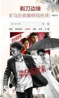 废材网视频,揭秘生活废材的华丽变身