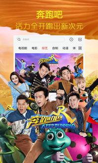 废材网视频,揭秘生活废材的华丽变身