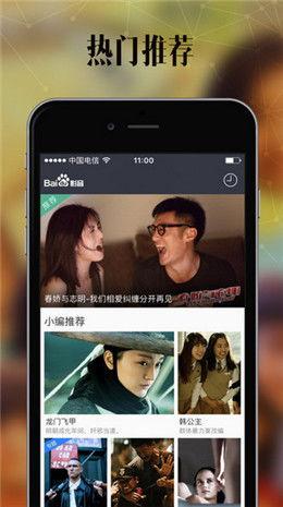 废材网视频,揭秘生活废材的华丽变身