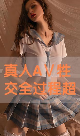 牲交视频,动物间的亲密互动与自然法则
