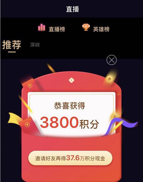 品优视频,揭秘优质内容创作背后的秘密