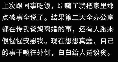 情感语录视频,触动心灵的瞬间