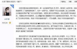 怎么洗面筋的视频教程,轻松掌握面筋清洁技巧
