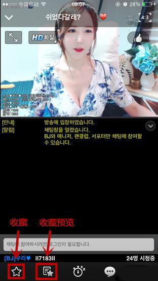 在线a视频观看,精彩内容一网打尽