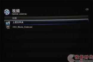sp视频在线观看,在线观看新体验