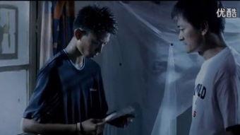 脱裤子打板子视频,脱裤子打板子视频引发社会关注