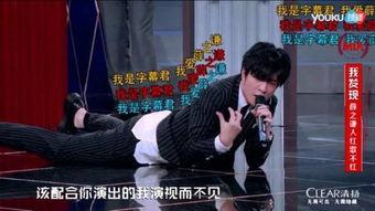 吃瓜爆料火星情报局,揭秘娱乐圈幕后真相，吃瓜群众狂欢盛宴
